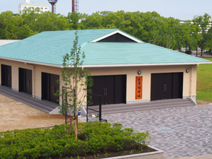長居相撲場